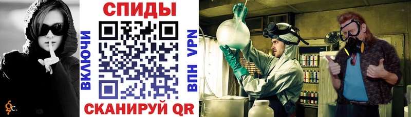 сколько стоит  Вятские Поляны  АМФ 97% 