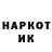 КЕТАМИН VHQ ReD_ JaMeX