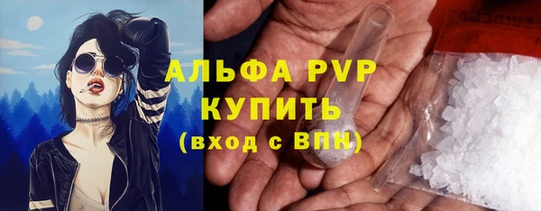 a pvp Белоозёрский