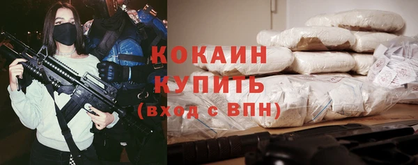 a pvp Белоозёрский