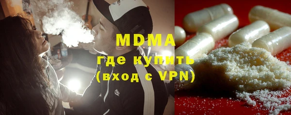 метадон Белокуриха