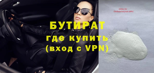 a pvp Белоозёрский
