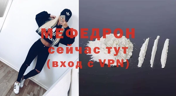 a pvp Белоозёрский
