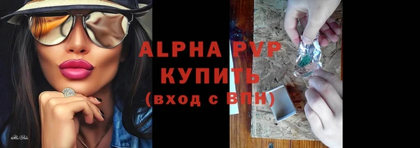 метадон Белокуриха