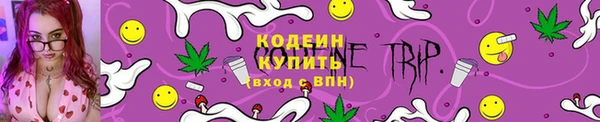 a pvp Белоозёрский