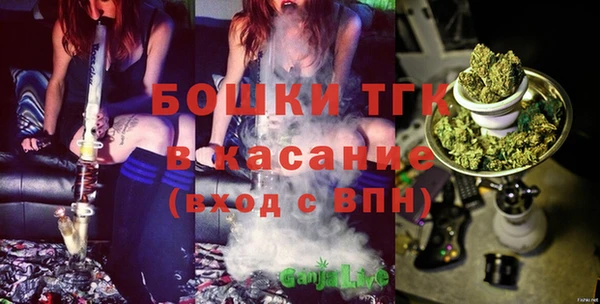 a pvp Белоозёрский