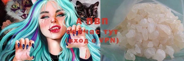 метадон Белокуриха