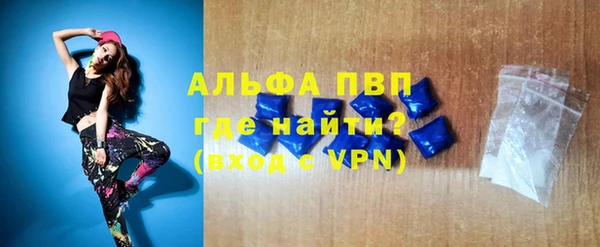 a pvp Белоозёрский