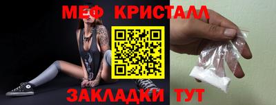 ECSTASY Мариинск