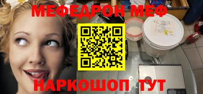 ECSTASY Мариинск