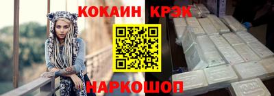 ECSTASY Малгобек