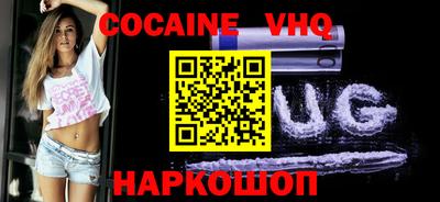 ECSTASY Малгобек