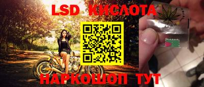 ECSTASY Мариинск