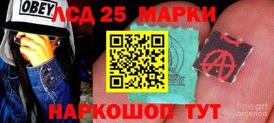 ECSTASY Малгобек