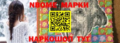 ECSTASY Мариинск