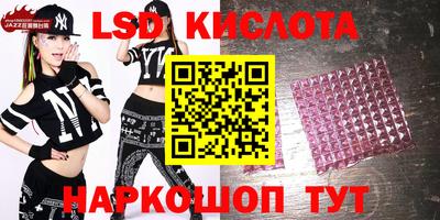 ECSTASY Малгобек
