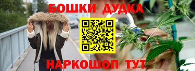 ECSTASY Мариинск