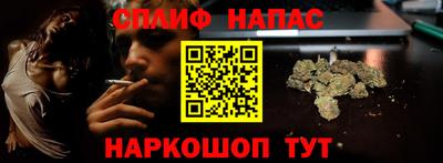 ECSTASY Малгобек