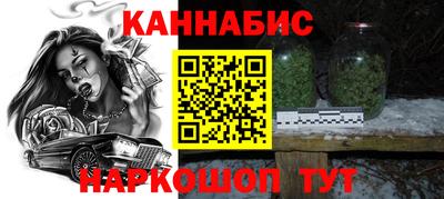 ECSTASY Мариинск