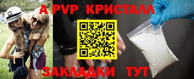 ECSTASY Малгобек
