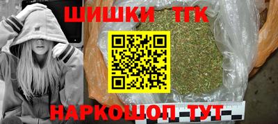 ECSTASY Малгобек