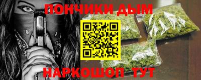 ECSTASY Мариинск