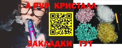 ECSTASY Малгобек