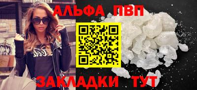 ECSTASY Малгобек