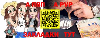 ECSTASY Мариинск
