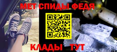 ECSTASY Мариинск
