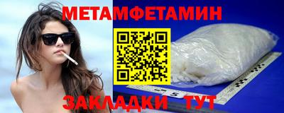 ECSTASY Мариинск