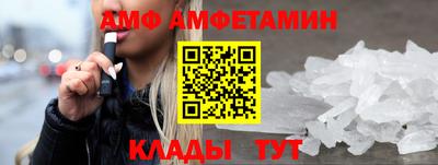бутират Малоярославец