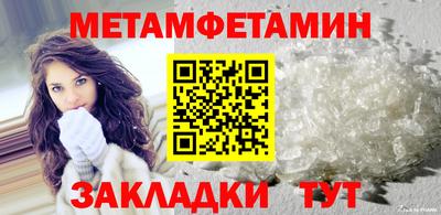 ECSTASY Малгобек