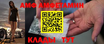бутират Малоярославец
