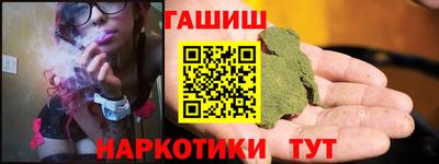 ECSTASY Малгобек
