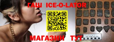 ECSTASY Малгобек