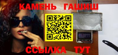 ECSTASY Мариинск