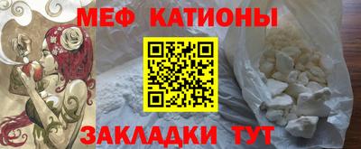 бутират Малоярославец