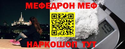 ECSTASY Малгобек