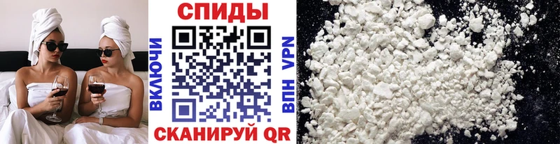 Первитин мет  blacksprut как зайти  Вятские Поляны 