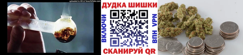 где продают наркотики  Вятские Поляны  Марихуана ГИДРОПОН 
